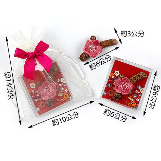 結婚準備禮物 梅花筷架PVC盒裝 送蝴蝶結紗袋