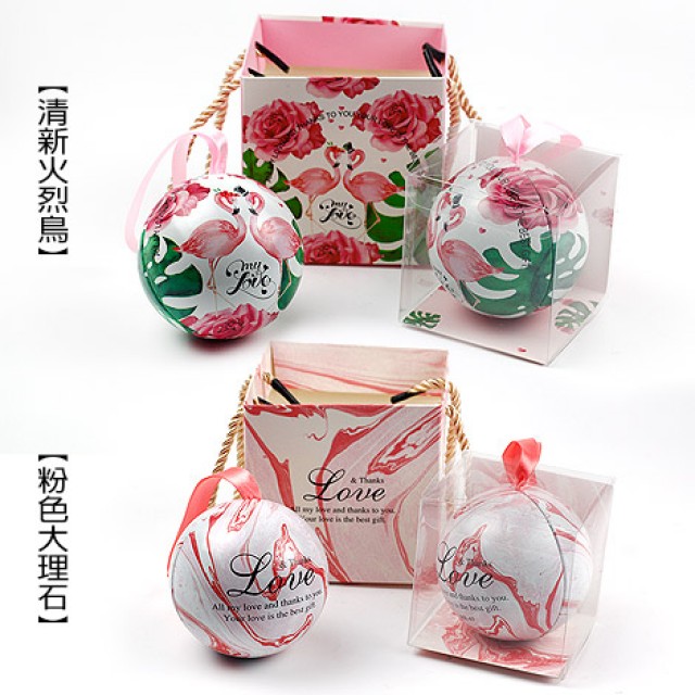 創意禮物 DIY材料馬口鐵圓球加提袋組合 精緻禮物包裝