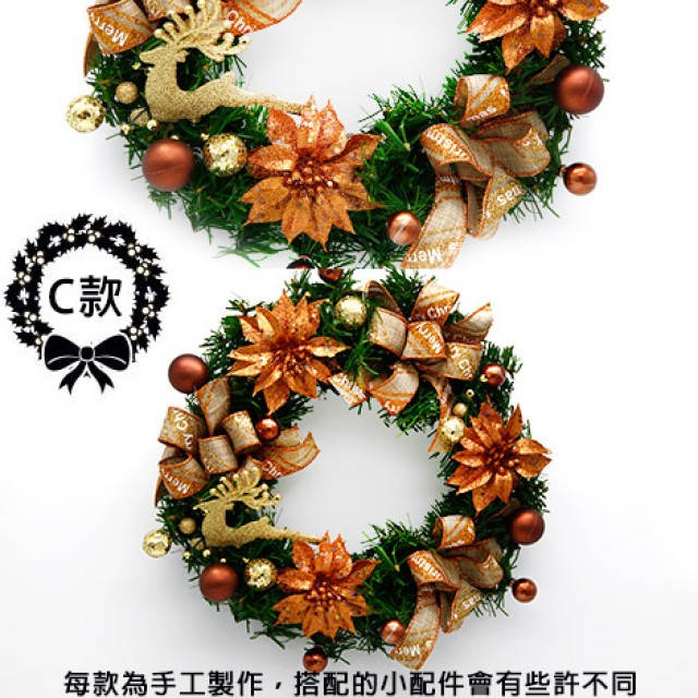 耶誕禮物 東方不敗聖誕花圈(30cm)