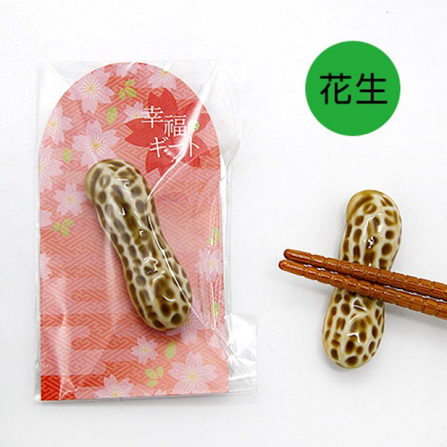 創意小禮物 蔬菜造型筷架