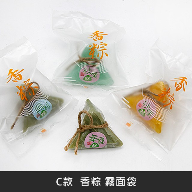 粽子手工香皂袋裝 不一樣的端午節禮物