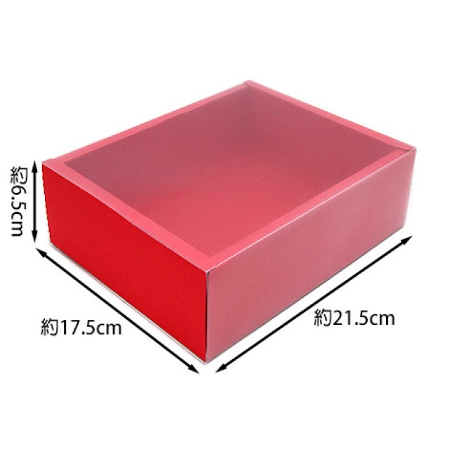 限量商品 DIY透明 紅色方形禮物盒