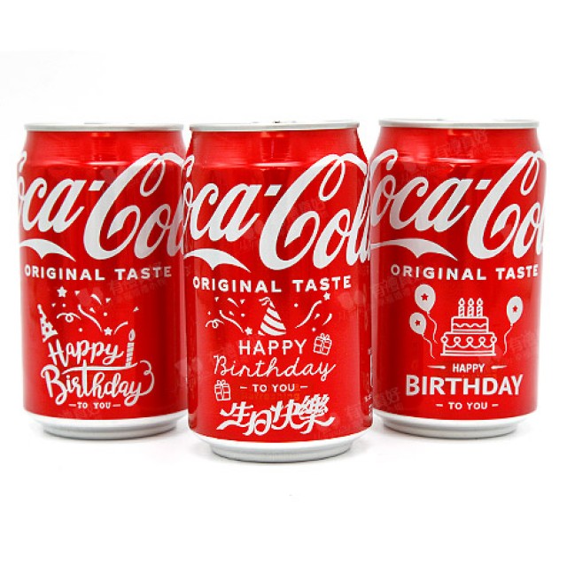 特別的生日禮物 生日祝福汽水 可樂