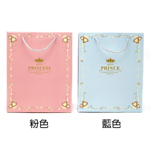 粉色小公主禮物袋(大) 禮品包裝