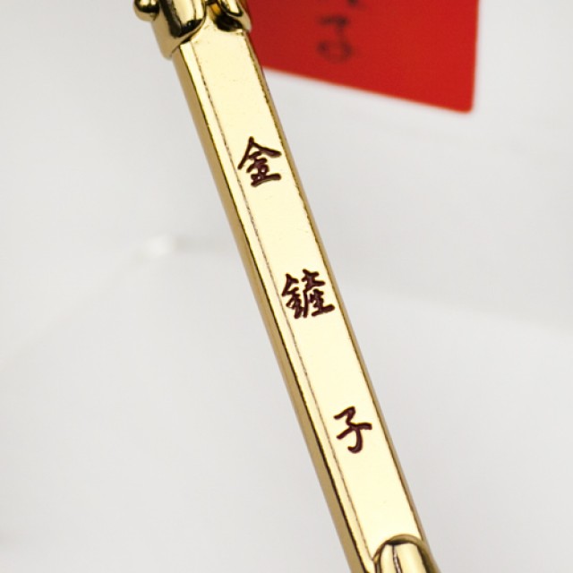 婚礼用品推荐 传统习俗 早生贵子金铲子礼盒