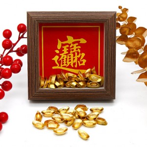 招財進寶・金元寶祝福相框開店送禮- 心願幸福婚禮小物