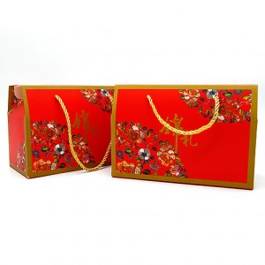 禮物盒 DIY錦禮手提禮物袋