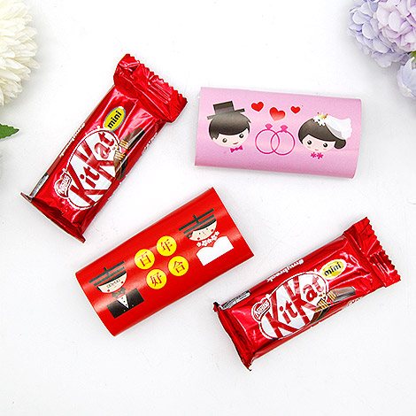 婚宴迎賓禮 KitKat巧克力